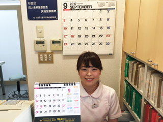 医院内受付