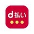 d払い